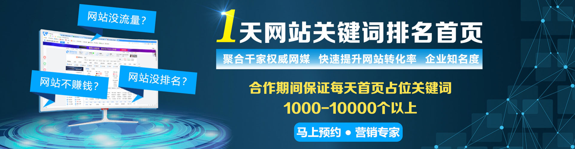 嘉黎渠道开户返点