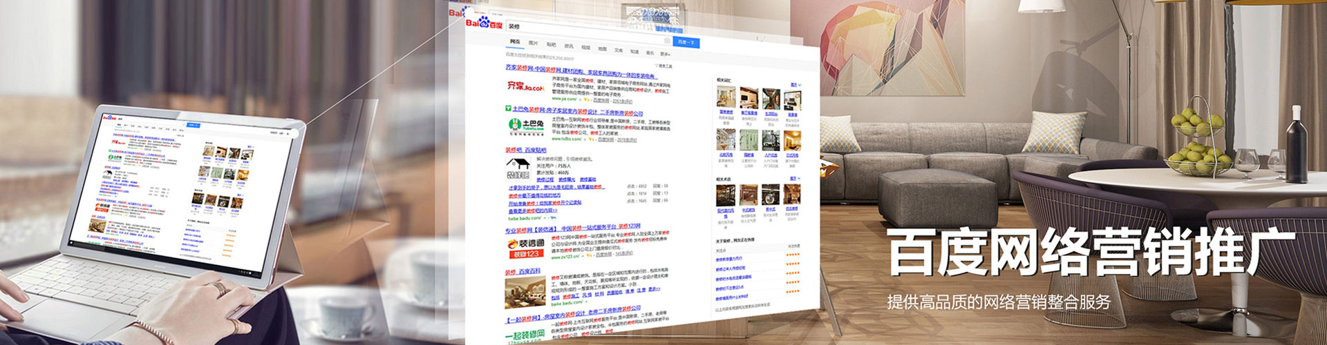 嘉黎百度充值返点