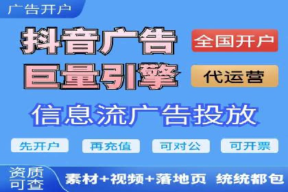 SEM广告实战案例：关键词优化技巧解析